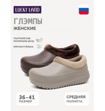 4776 W-ML-EVA Lucky Land Глэмпы женские