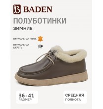 C1015-091 Baden Полуботинки женские