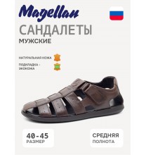 033.50560 Magellan Сандалеты мужские