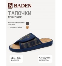 SV041-022 Baden Тапочки мужские