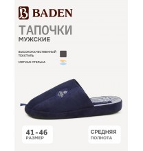 SJ033-010 Baden Тапочки мужские