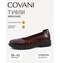 LMS25-BWLC3-004A Covani Туфли женские