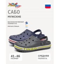 RM2402 Tingo Сабо мужские