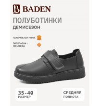 NK032-030 Baden Полуботинки женские