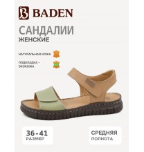 MU272-022 Baden Сандалии женские