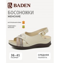 NU482-012 Baden Босоножки женские