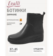 T743L-G65-1M Evalli Ботинки женские