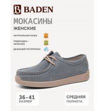 P420-014 Baden Мокасины женские