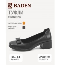 ME321-010 Baden Туфли женские