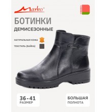 32109 Marko Ботинки женские