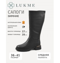 25-WPE29-44-101 Lukme Сапоги женские