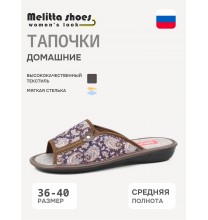 W-047 Melitta Shoes Тапочки женские