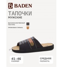 SV041-032 Baden Тапочки мужские
