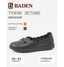 RJ183-040 Baden Туфли женские летние