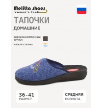 Z-018/С Melitta Shoes Тапочки женские