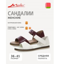 141676 Marko Сандалии женские