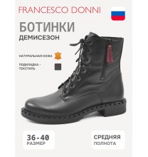 F2V4 1D223-51 Francesco Donni Ботинки женские
