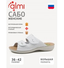6244-020100 Almi Сабо женские (Орто)