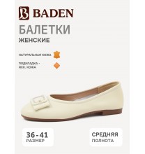 GK005-021 Baden Туфли женские