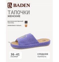 SV026-170 Baden Тапочки женские