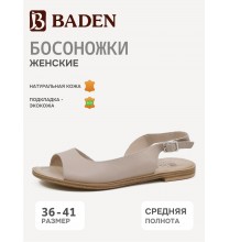 DL039-013 Baden Босоножки женские