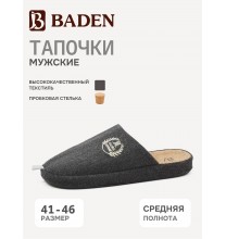 SA010-300 Baden Тапочки мужские