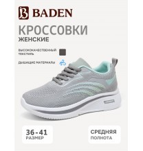 RA061-010 Baden Кроссовки женские