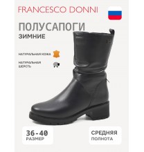F4F2 5R907-02 Francesco Donni Полусапожки женские