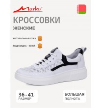 344122 Marko Кроссовки женские