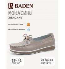 P191-100 Baden Мокасины женские