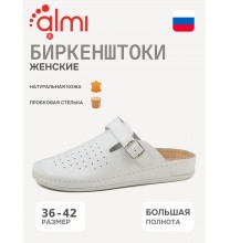 670106-020504 Almi Биркенштоки женские