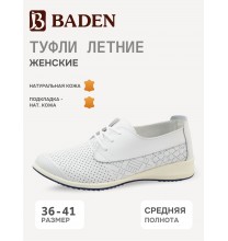 FP018-010 Baden Туфли женские летние