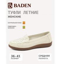 ME195-011 Baden Туфли женские