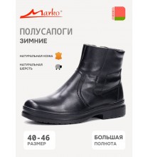 46001 Marko Полусапоги мужские