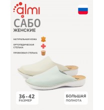 62310-09904 Almi Сабо женские (Орто)