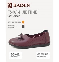 RJ183-041 Baden Туфли женские летние