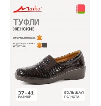 333218 Marko Туфли женские