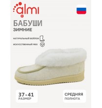4420-73418 Almi Ботинки женские домашние