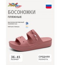 RL2505 Tingo Босоножки женские пляжные