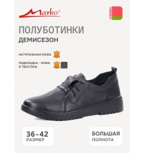 333147 Marko Полуботинки женские