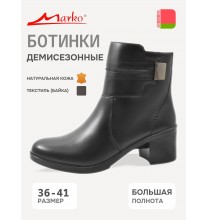 35122 Marko Ботинки женские