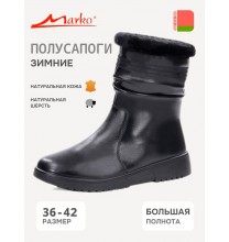 366062 Marko Полусапожки женские