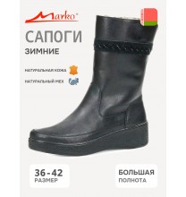 3942 Marko Сапожки женские (глад.)