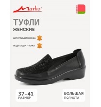 333225 Marko Туфли женские