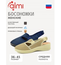 431131-33304 Almi Босоножки женские