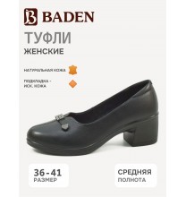 ME230-050 Baden Туфли женские