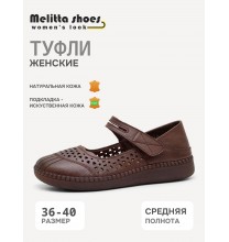 ZY-03Z Melitta Shoes Туфли женские