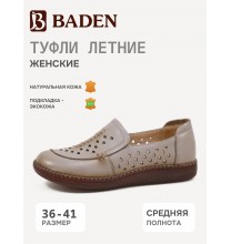 RW185-011 Baden Туфли женские летние