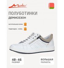 47215 Marko Полуботинки мужские