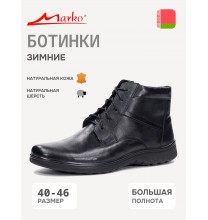 45042 Marko Ботинки мужские